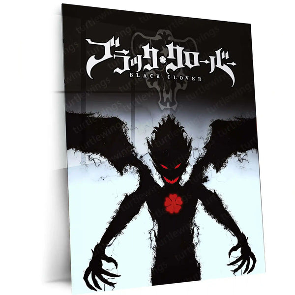 Anime Metal Poster | Black Clover – Demon Form Dark Aura Metal Poster | Asta Transformation Wall Frame