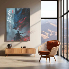 Bleach Metal Poster | Yoji Shinkawa-Inspired Art | Ichigo Kurosaki Wall Decor - TURTLEWINGS