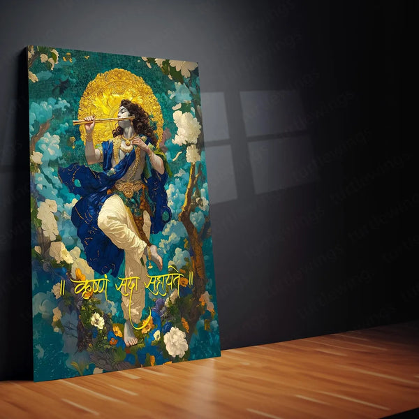 Spiritual God Metal Poster | Krushna Sada Sahayte Metal Poster | Divine Krishna Wall Art | Spiritual Home Decor - TURTLEWINGS