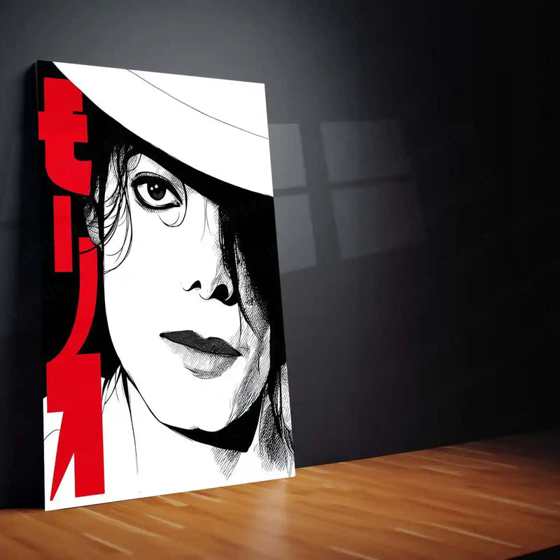 Michael Jackson Pop Art Portrait – Manga Style Metal Frame | Black & White Japanese Text Poster | King of Pop Tribute