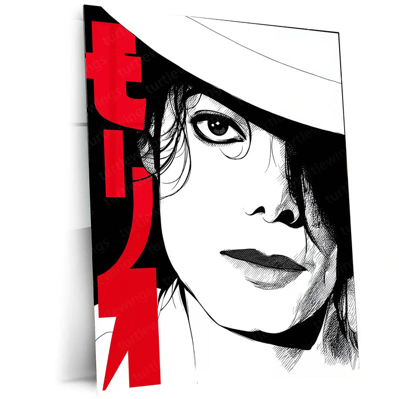 Michael Jackson Pop Art Portrait – Manga Style Metal Frame | Black & White Japanese Text Poster | King of Pop Tribute