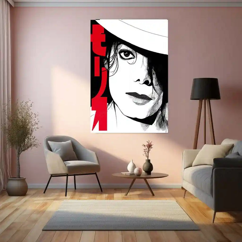 Michael Jackson Pop Art Portrait – Manga Style Metal Frame | Black & White Japanese Text Poster | King of Pop Tribute