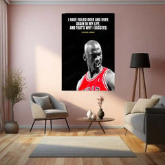 Quote Metal Poster | Michael Jordan – Success Through Failure Quote Metal Poster | Basketball Legend Wall Frame