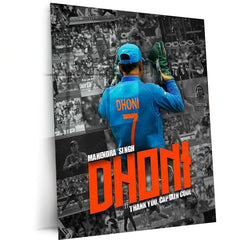 Cricket Metal Poster | MS Dhoni Thala 07 Metal Poster - TURTLEWINGS
