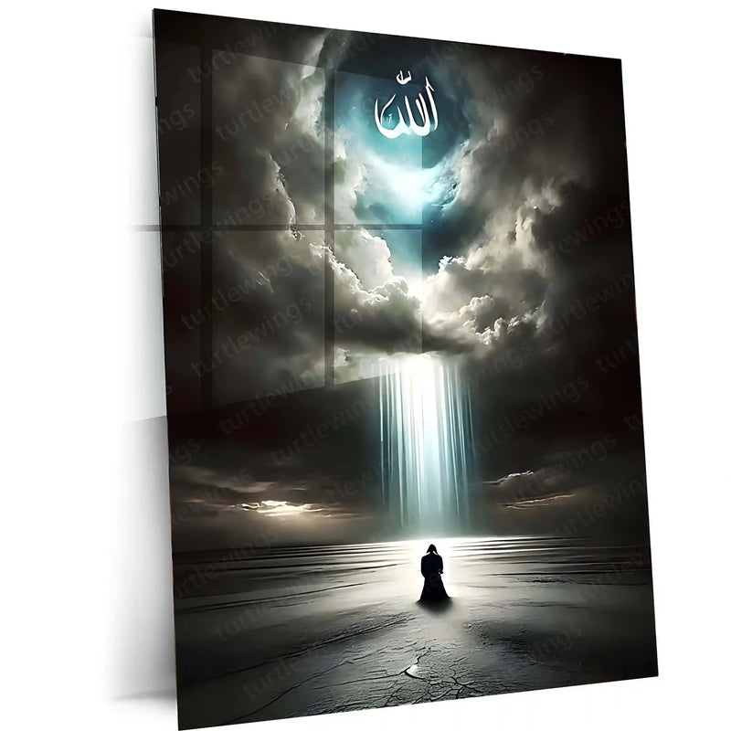 ✨ Noor from the Heaven – Islamic Calligraphy Metal Poster