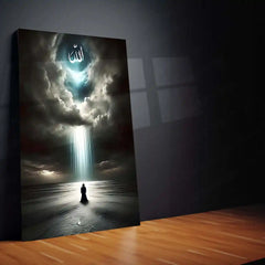 ✨ Noor from the Heaven – Islamic Calligraphy Metal Poster