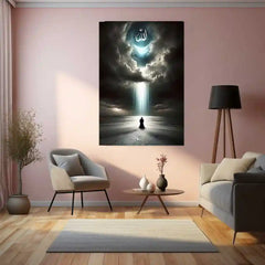 ✨ Noor from the Heaven – Islamic Calligraphy Metal Poster