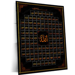 The 99 Names of Allah – Islamic Calligraphy Metal Poster