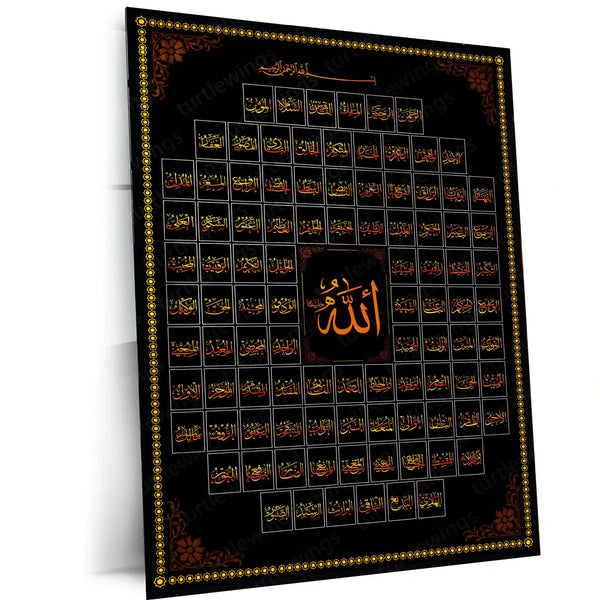 The 99 Names of Allah – Islamic Calligraphy Metal Poster