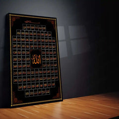 The 99 Names of Allah – Islamic Calligraphy Metal Poster