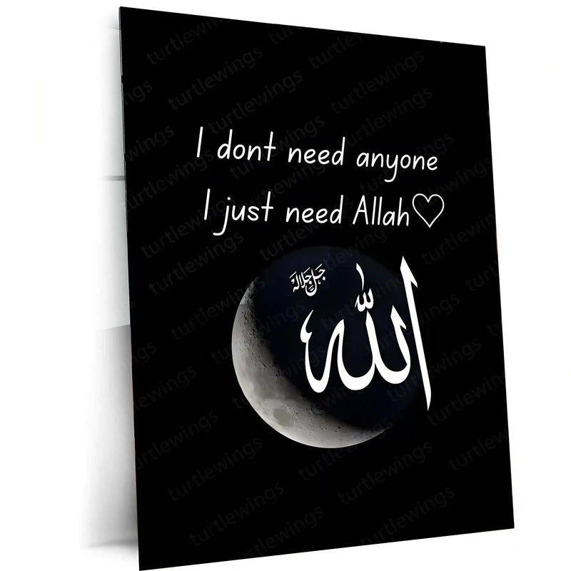 I Just Need Allah – Minimalist Islamic Calligraphy Metal Poster |  Wall Art Frame
