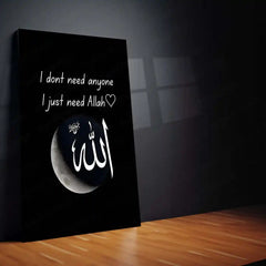 I Just Need Allah – Minimalist Islamic Calligraphy Metal Poster |  Wall Art Frame