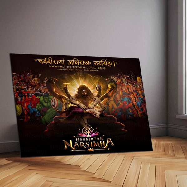 Lord Narasimha | Ugra Narasimha Metal Poster | Hindu Divine Wall Frame for Home 02