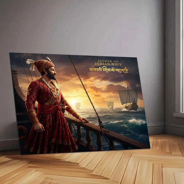 Chhatrapati Shivaji Maharaj Metal Frame | Warrior King Wall Art | Metal Frame 11