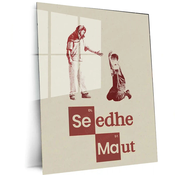 Sidhe Mout Metal Frame | Indian Hip-Hop Duo Poster | Underground Rap Wall Art | Bold Music Decor 02