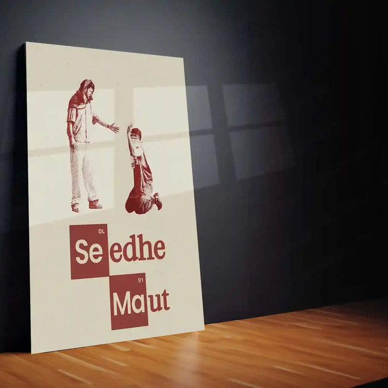 Sidhe Mout Metal Frame | Indian Hip-Hop Duo Poster | Underground Rap Wall Art | Bold Music Decor 02