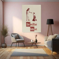 Sidhe Mout Metal Frame | Indian Hip-Hop Duo Poster | Underground Rap Wall Art | Bold Music Decor 02