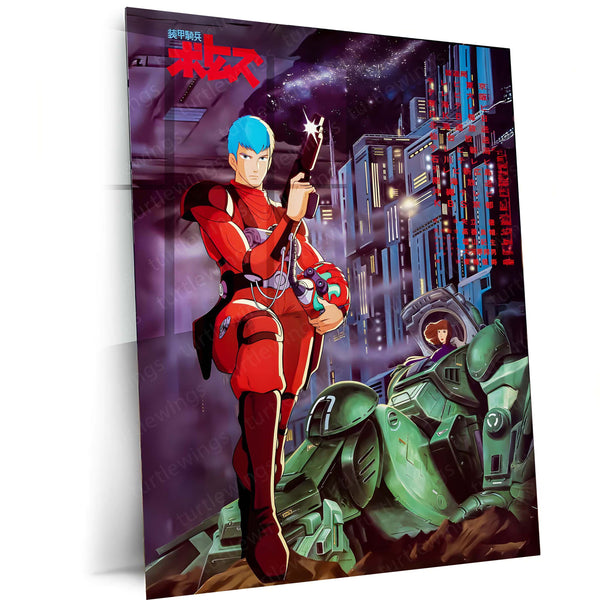 Anime Metal Poster | Armored Trooper VOTOMS – The Last Survivor | Mecha War Metal Frame Poster