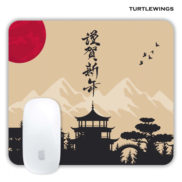 Black and Beige Colorful Illustrative Japanese Style Small Mousepad - TURTLEWINGS 