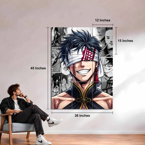 Anime Metal Poster Set of 9 | Qin Shi Huang | Record of Ragnarok Anime 9 Panel Wall Art | Blindfolded Emperor Manga Metal Print