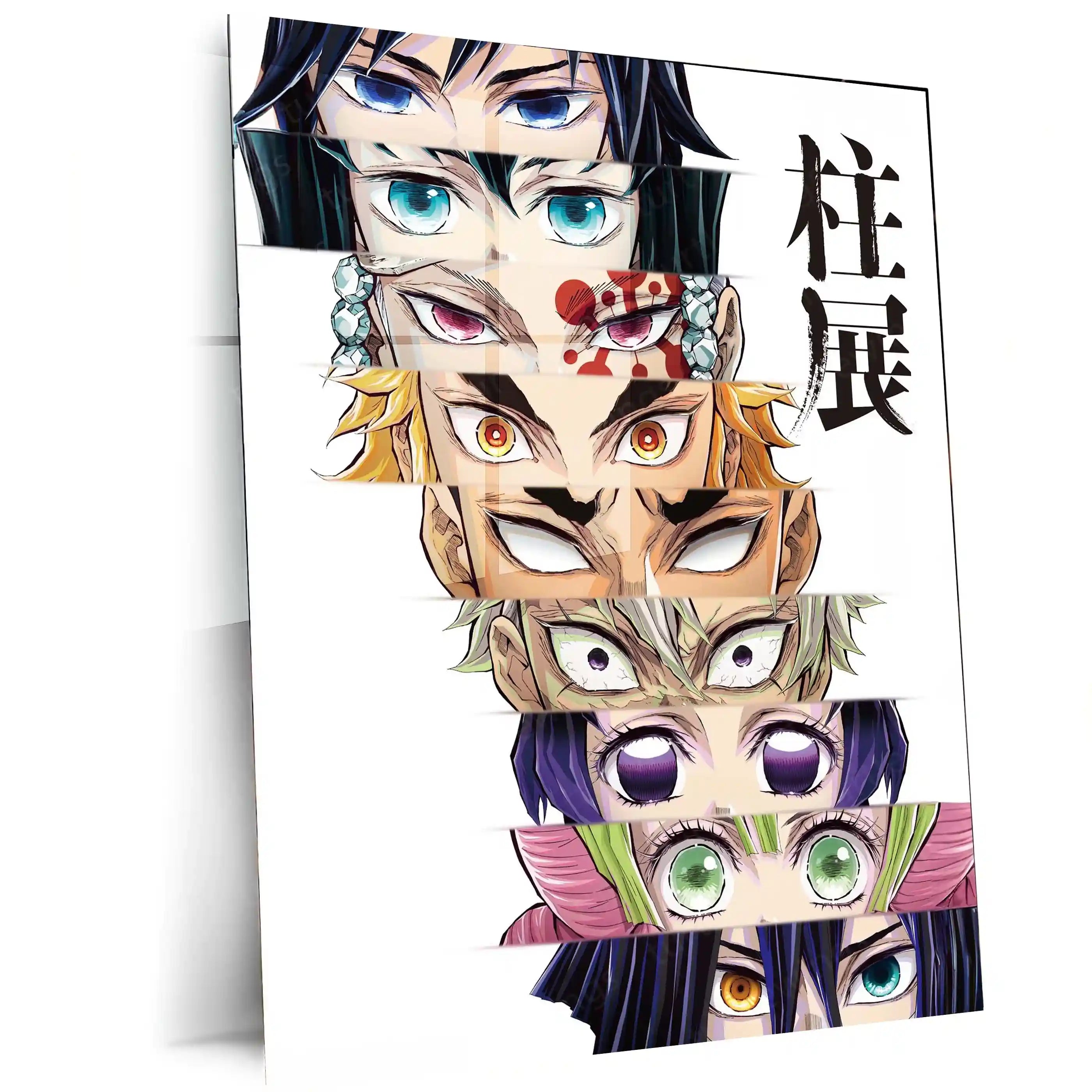 Eyes of the Hashira – Demon Slayer Pillars Art Metal Poster | Kimetsu ...