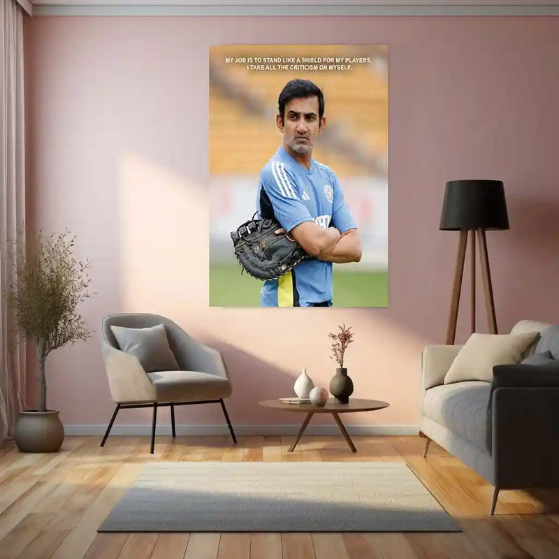 Cricket Metal Poster | Gautam Gambhir Quote Metal Poster | “Stand Like a Shield” Leadership Wall Art | Cricket Coach Motivation Frame - TURTLEWINGS 