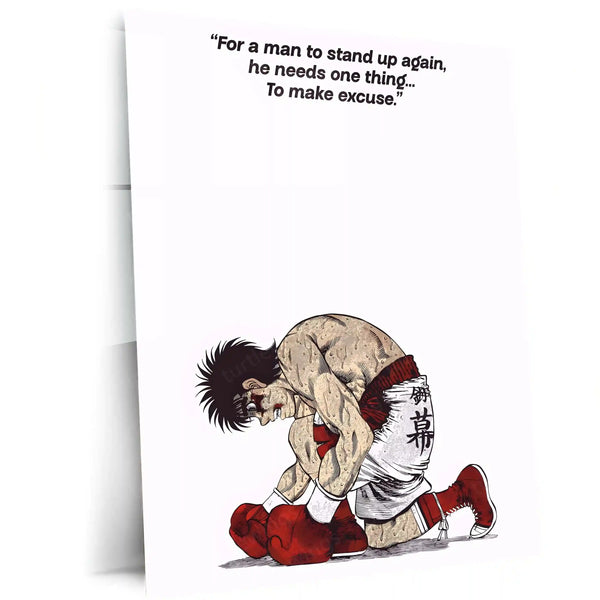 Quote Metal Poster | Hajime No Ippo – For a Man to Stand Up Again | Anime Boxing Motivation Metal Frame | Inspirational Wall Art