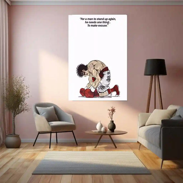 Quote Metal Poster | Hajime No Ippo – For a Man to Stand Up Again | Anime Boxing Motivation Metal Frame | Inspirational Wall Art