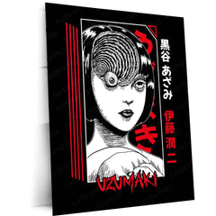Junji Ito – Spiral Horror (Uzumaki) Metal Poster | Japanese Horror Manga Wall Frame