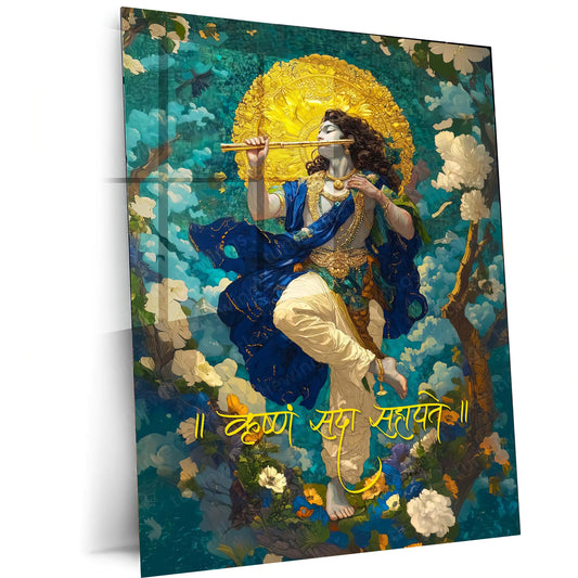 Spiritual God Metal Poster  | Krushna Sada Sahayte Metal Poster | Divine Krishna Wall Art | Spiritual Home Decor