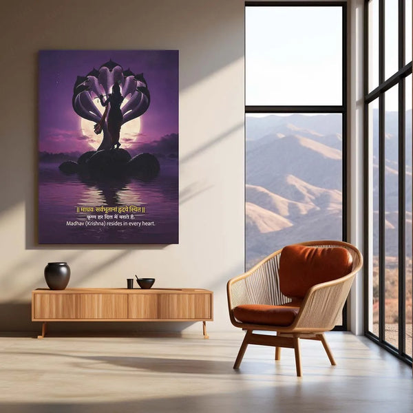 Spiritual Metal Poster | 🎨 Lord Krishna Metal Poster | Divine Wall Art | Spiritual Decor for Home & Temple - TURTLEWINGS 