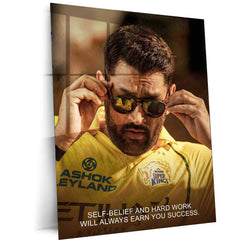 Cricket Metal Poster | MS Dhoni Motivational Metal Poster | Self Belief and Hard Work Quote Wall Art | CSK Legend Frame - TURTLEWINGS 