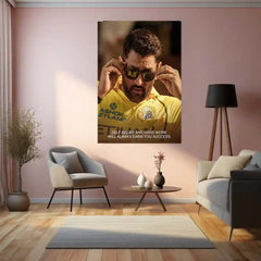 Cricket Metal Poster | MS Dhoni Motivational Metal Poster | Self Belief and Hard Work Quote Wall Art | CSK Legend Frame - TURTLEWINGS 