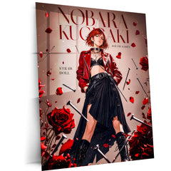 Anime Metal Poster | Nobara Kugisaki Straw Doll Metal Poster | Jujutsu Kaisen Anime Wall Art | Premium Aluminum Print