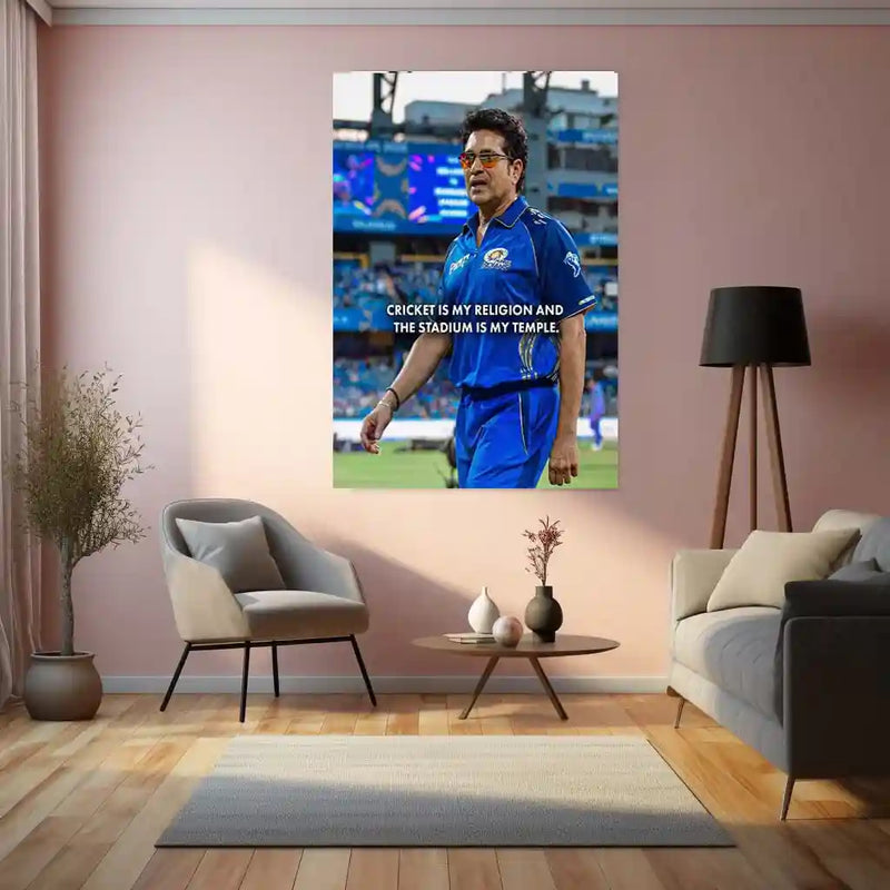 Cricket Metal Poster | Sachin Tendulkar Quote Metal Poster | “Cricket Is My Religion” Wall Art | God of Cricket Inspirational Frame - TURTLEWINGS 