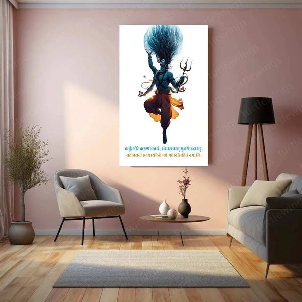 Mahadev Shiva Metal Poster – Divine & Powerful Wall Art 1 - TURTLEWINGS 