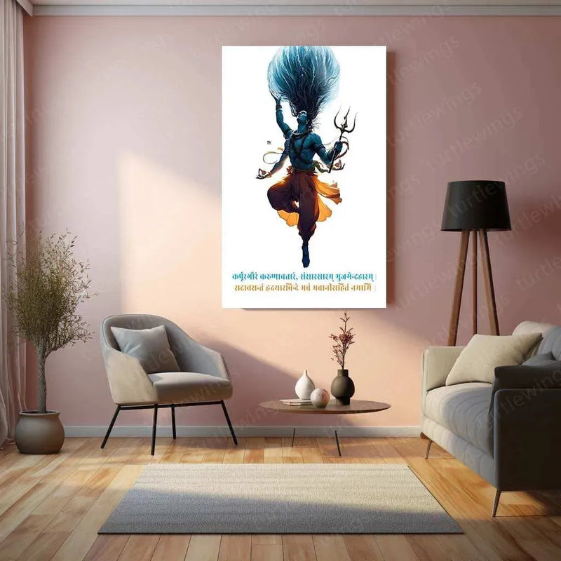 Mahadev Shiva Metal Poster – Divine & Powerful Wall Art 1 - TURTLEWINGS 