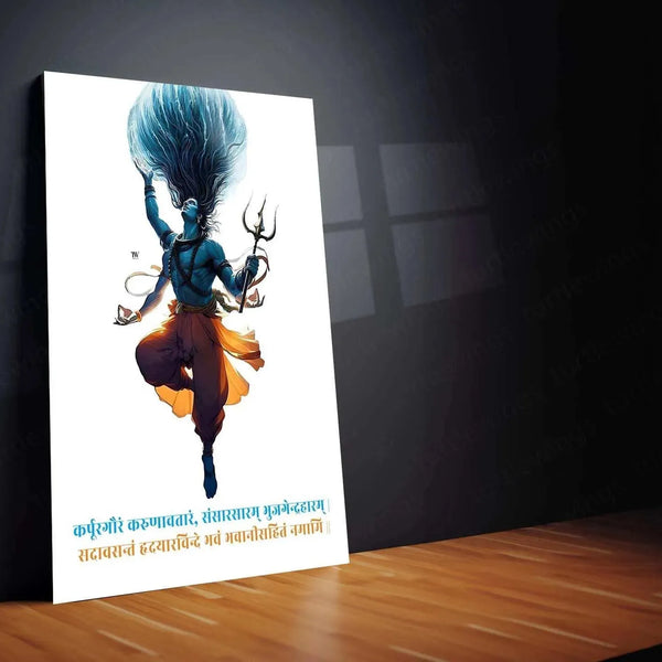 Mahadev Shiva Metal Poster – Divine & Powerful Wall Art 1 - TURTLEWINGS 