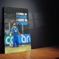 Cricket Metal Poster | Sanju Samson – I Kneel in Prayer, I Rise in Power | ICC Men's T20 World Cup, 2026 | Cricket Wall Art - TURTLEWINGS 