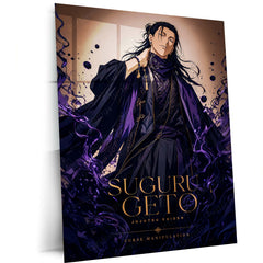 Anime Metal Poster | Suguru Geto Dark Aura Metal Poster | Jujutsu Kaisen Anime Wall Art | Premium Aluminum Print