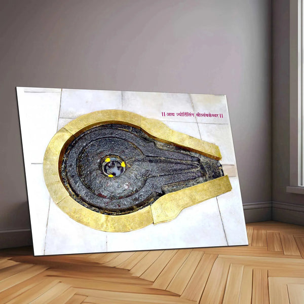 Trimbakeshwar Nashik Metal Poster – Sacred Temple Art | Spiritual Wall Decor 4 - TURTLEWINGS 