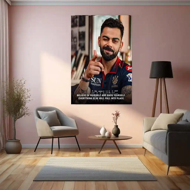Cricket Metal Poster | Virat Kohli Metal Poster | Believe in Yourself Quote Wall Art | Cricket Legend RCB Frame - TURTLEWINGS 