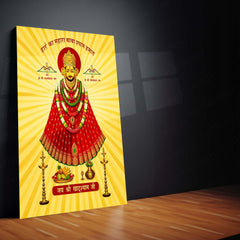 Khatu Shyam Maharaj Rajasthan Spiritual Metal Poster - NEW 03
