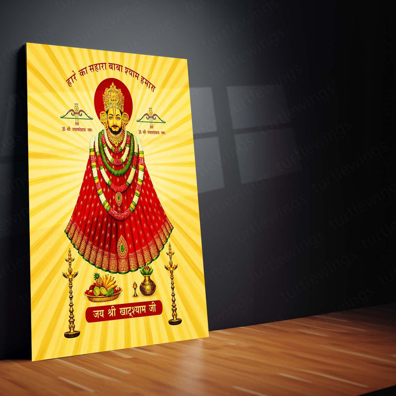 Khatu Shyam Maharaj Rajasthan Spiritual Metal Poster - NEW 03