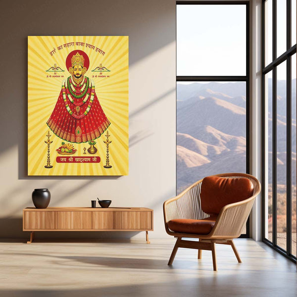 Khatu Shyam Maharaj Rajasthan Spiritual Metal Poster - NEW 03