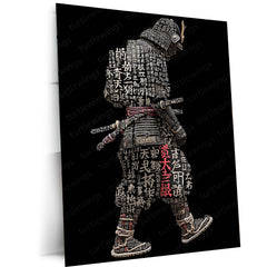 Anime Metal Poster | Tech Samurai – Cybernetic Warrior with Japanese Calligraphy Metal Poster | Futuristic Wall Frame