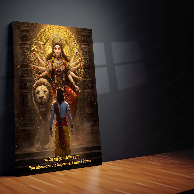 Maa Durga & Lord Ram Metal Poster | Divine Power & Victory Art | Spiritual Wall Frame Décor