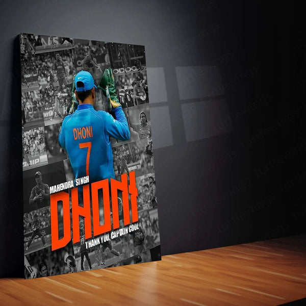 Cricket Metal Poster | MS Dhoni Thala 07 Metal Poster