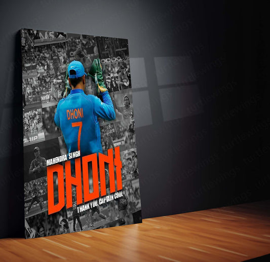 Cricket Metal Poster | MS Dhoni Thala 07 Metal Poster