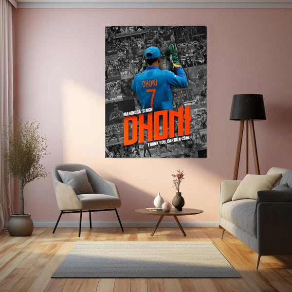 Cricket Metal Poster | MS Dhoni Thala 07 Metal Poster